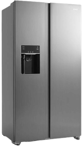 NutriFrost 18.1 Cu. Ft. Side by Side Refrigerator with Ice Maker
