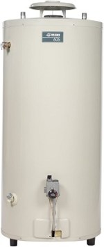best 75 gallon water heater